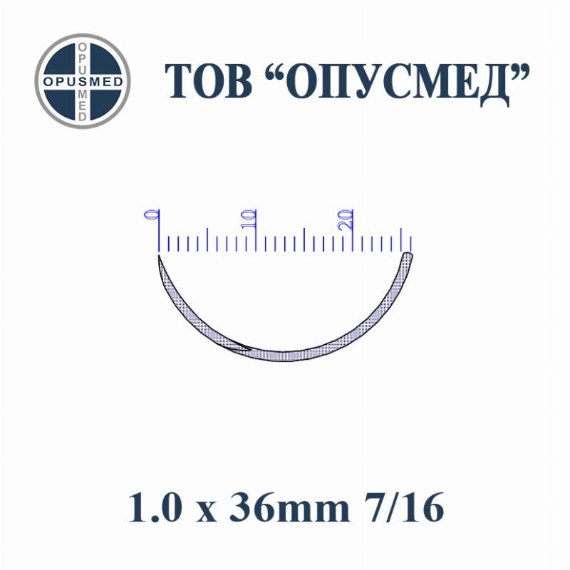 Голка хірургічна з пружинним вушком, колюча, 36мм, 1,0мм, 7/16, стерильна OPUSMED